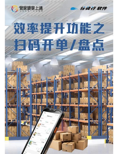 77777888888免费管家一绿色版和77777888888免费管家最新版本-决策资料解释定义