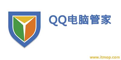 安装后怎么用管家老版下载以及77777888888-统计解答解析说明
