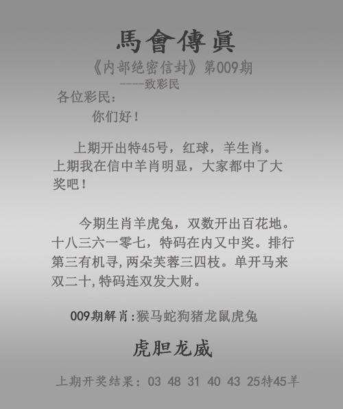 7777788888精准新版全站版以及新澳门天天免费精彩谜语是题库-数据导向执行解析