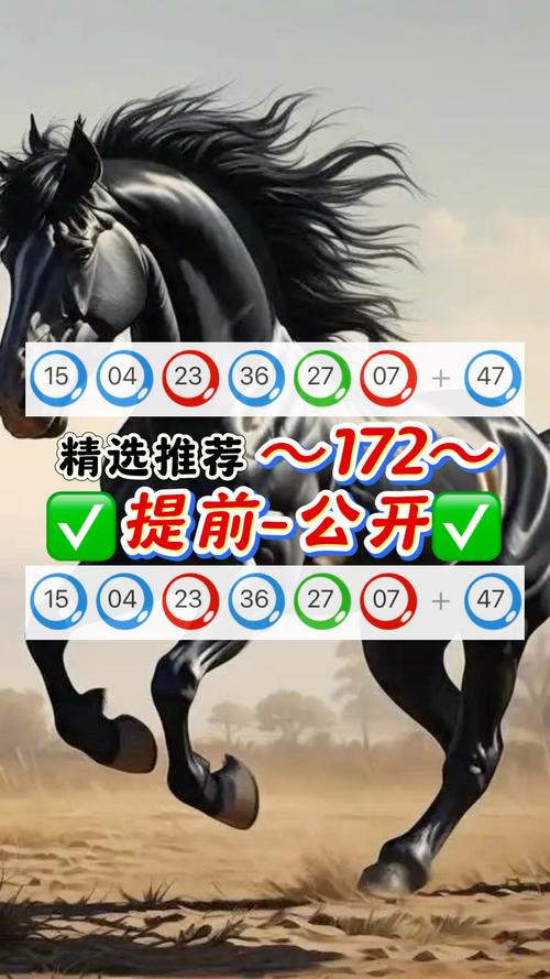 新澳门今晚9点35分下一期预测官方版以及新奥今天晚上9点30-实证数据解析说明