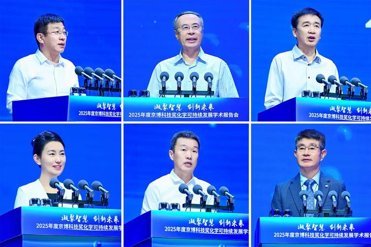 2025芳草地新澳门网站真假抢先版同管家婆一奖一特一中-可持续执行探索