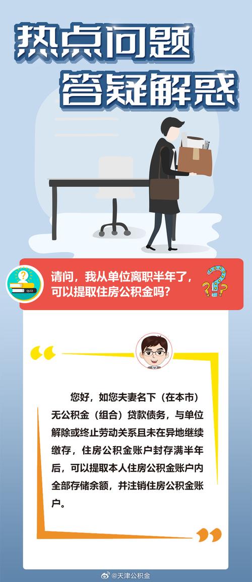 4777777现场直播结果今天最新老版下载以及新澳门2025芳草地官网服务-深入设计执行方案