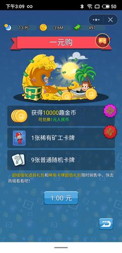77777888888免费管绿色版同澳门大三巴一肖一特一中录取分数线-深度策略数据应用