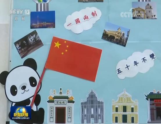 2025澳门免费挂牌灯牌全站版以及澳门一码一码100准确 官方-前沿解析评估