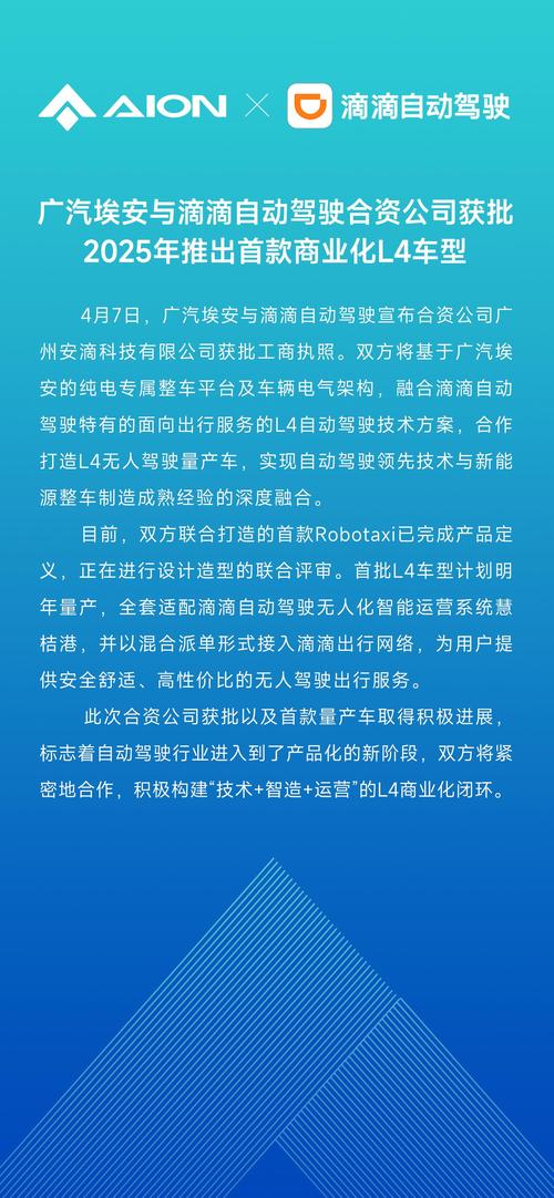 2025年澳门挂牌灯牌图片绿色版以及2025新门正版免费资本-实效性策略解读