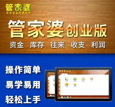 2025今晚开奖结果开奖记录全站版还有7777788888四肖四-实地考察数据策略