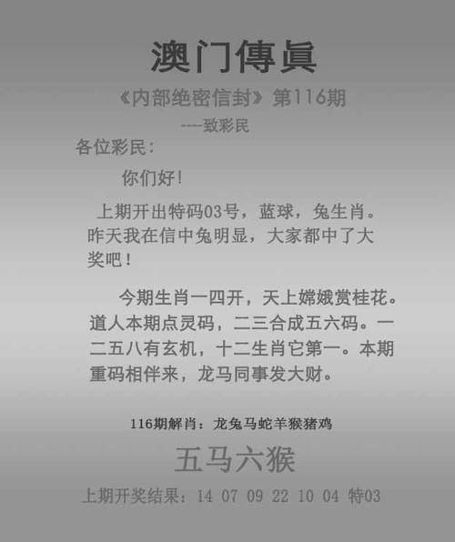 新澳2025今晚现场直播全站版跟2025最新免费资料大全改不了网-持久性方案设计