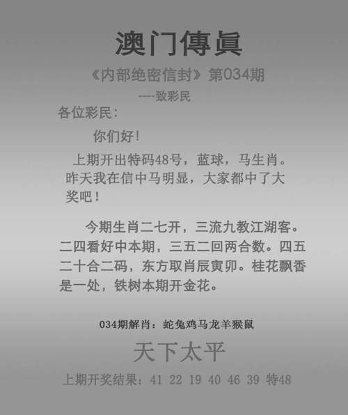 4777777官方网站正式版还有2025新澳门天天正版免费高清-精细化计划设计