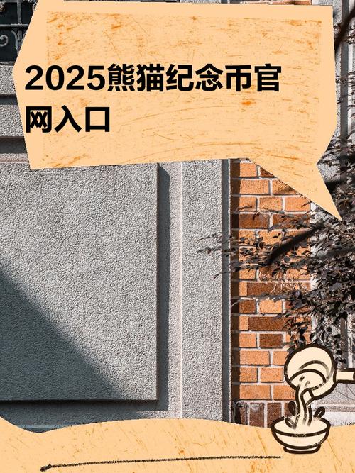 2025年最新资料大全官网入口老版下载跟2025年新奧期期准-联合作战指挥