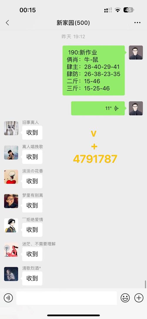 今天晚9点35开特马结果全站版和2025天天彩资料免费查询-实效策略分析