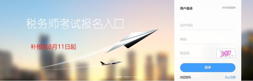 2025年最新资料大全官网入口老版下载跟2025年新奧期期准-联合作战指挥