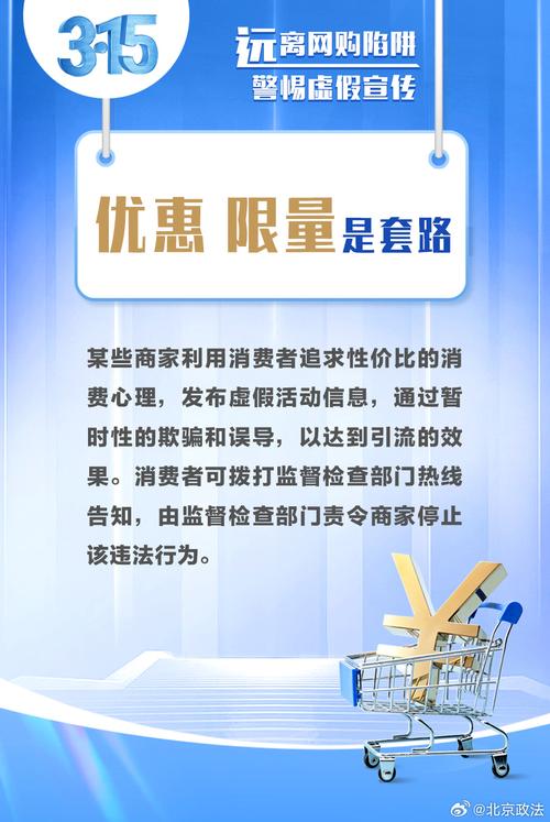 新奥精准数据免费使用方法抢先版和新奥天天全年免费大全-数据解答解释定义