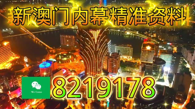 今天晚9点35开特马结果全站版和2025天天彩资料免费查询-实效策略分析