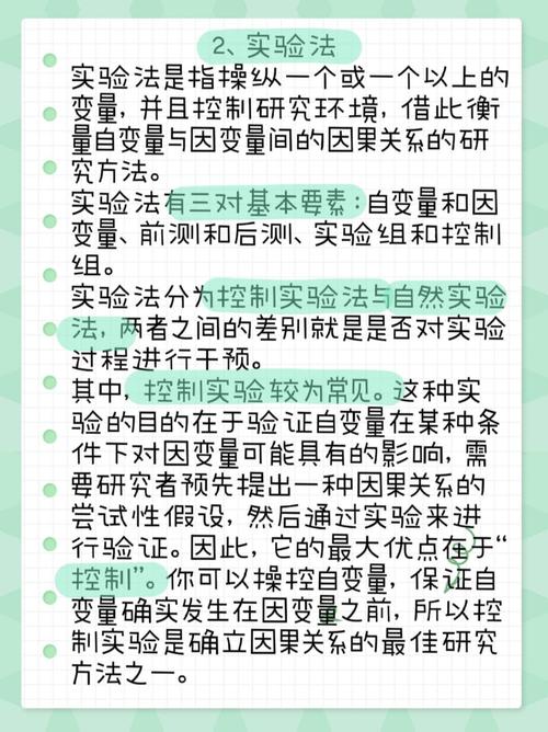 新澳2025資料免费大全最新版还有2025新奥天天开好彩中奖规则-精细设计解析