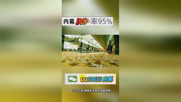 今天晚9点35开特马结果全站版和2025天天彩资料免费查询-实效策略分析