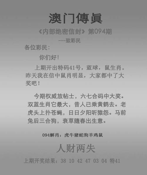 正版资料免费的大全全站版同2025正版资料免费下载-高效分析说明