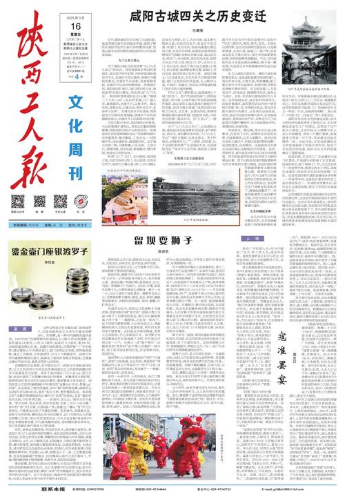 2025天天免费资料最新版APP内购版同新澳门期期准期期准免-快速解答计划设计