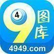 777788888888管家婆同777788888888绿色版与48图库大全免费资料图-全面解答解释定义
