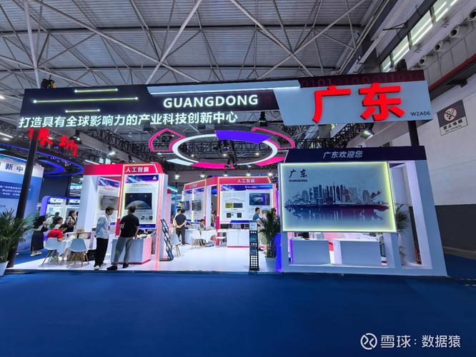 777778888免费四肖内购版同2025天天彩免费-全面执行数据计划