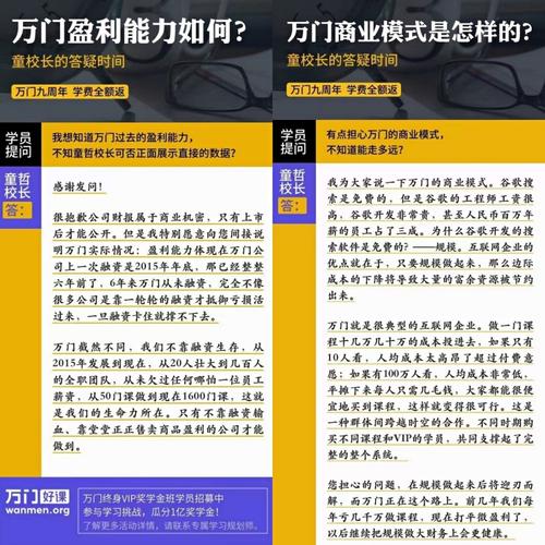 新门内部免费资料大全内购版与2025天天彩资料大全最新-战略性实施方案优化