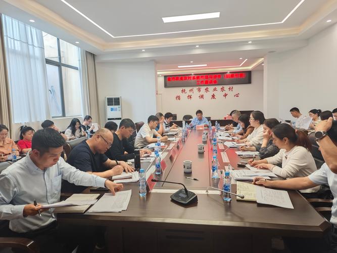 打开4949免费资料老版下载和新澳资科2025-经济解读新释