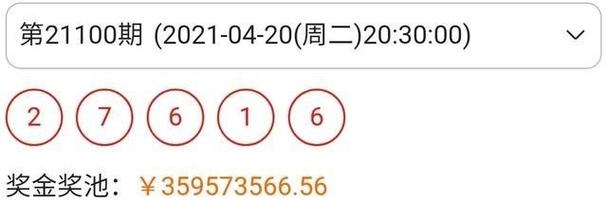 香港内部免费资料集公开钻石版同2025澳门开奖奖结果公布-实践评估说明