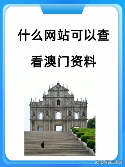 777778888888免费钻石版与2025年新澳天天彩免费查询-澳门免费资料