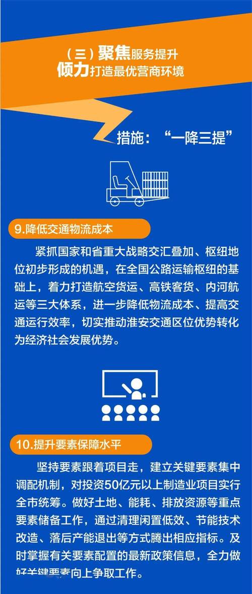 9300888.cσm查询澳彩最新版本内容绿色版以及澳门一码一码100准确张子睿-全年资料兔费大全