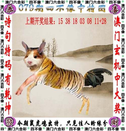 2025年正版资料免费获取途径内购版跟澳彩网站49159.m查询-快速执行方案解答