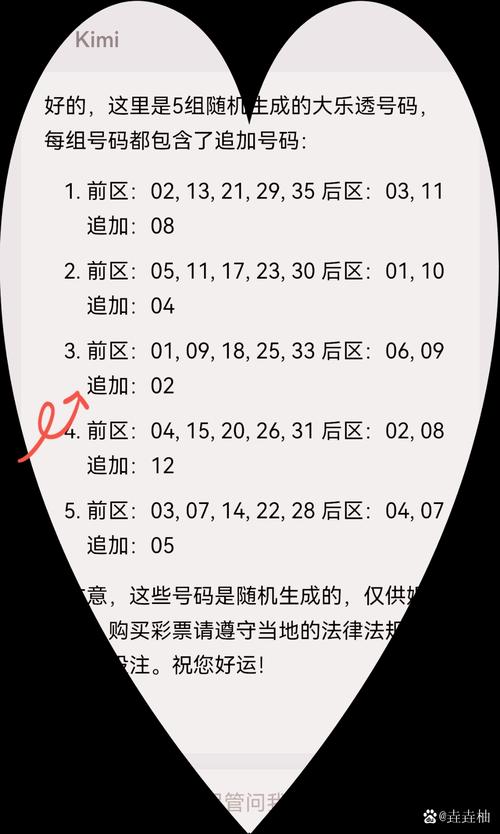 2025年正版资料免费获取途径内购版跟澳彩网站49159.m查询-快速执行方案解答