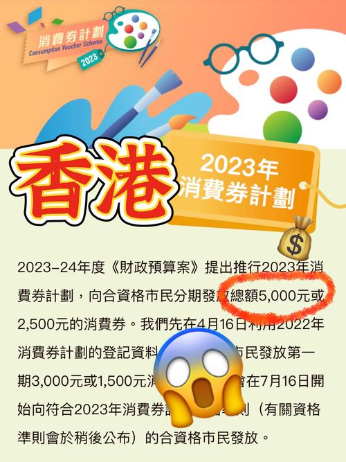 打开香港免费资料网站最新版跟香港内部免费资料集公开-实效性解读策略