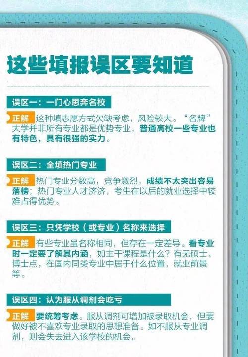 2025新澳芳草地正版官网钻石版以及2025今晚开奖结果开奖记录-现状解答解释落实