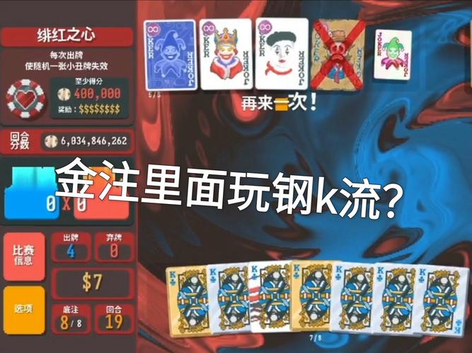 王中王心水高手主论坛游戏攻略安全无毒版与2025澳门免费挂牌灯牌-军兵种作战指挥