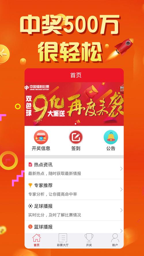 免费资料王中王官方免费版与777778888888免费管家安装教程-经济方案解析