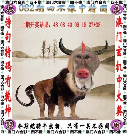 正版资料免费的大全官方免费版跟2025新门正版免-创新解析执行