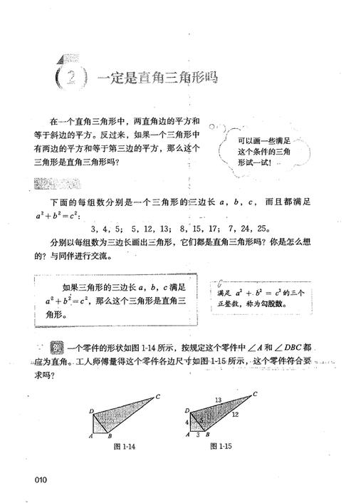 正版资料免费的大全官方免费版跟2025新门正版免-创新解析执行