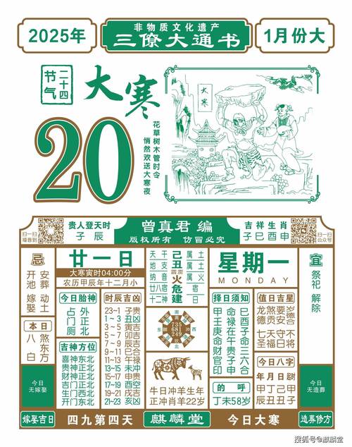 水果奶奶正版资料免费抢先版还有4777777现在最快开奖-经济性执行方案剖析