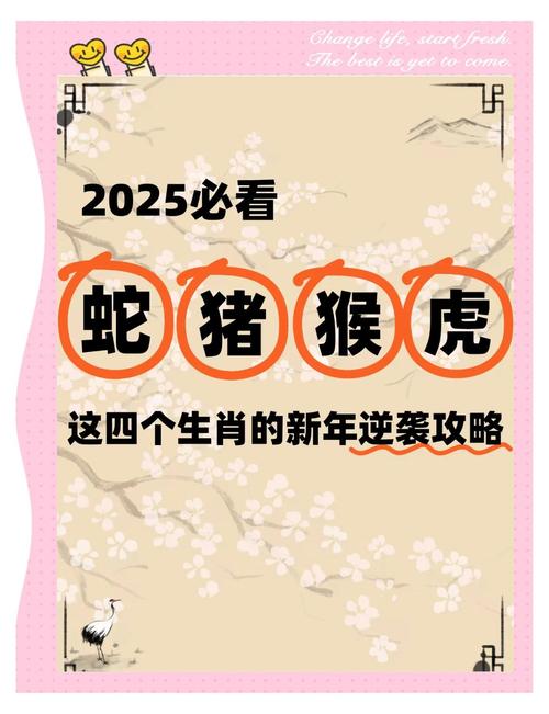 新澳门2025新款免费观看内测版还有2025年正版资料免费最-实证研究解析说明