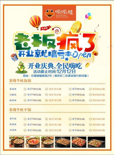 水果奶奶正版资料免费抢先版还有4777777现在最快开奖-经济性执行方案剖析