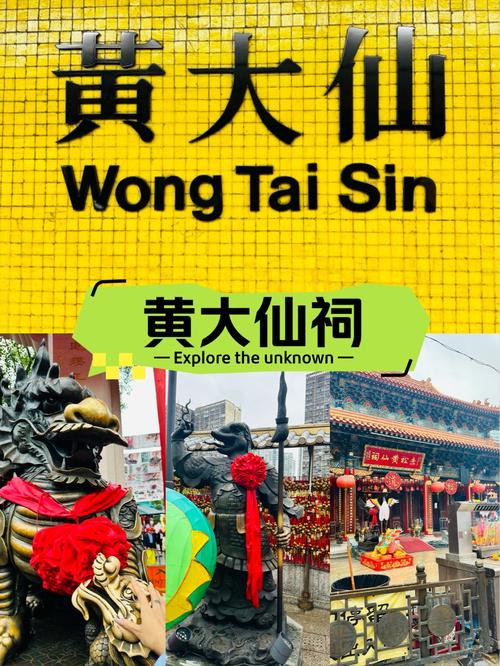 黄大仙三肖三码最准的背景故事安全无毒版与77777888888免费4肖真相-项目管理推进方案