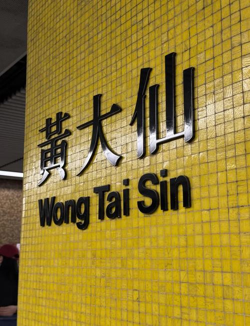 黄大仙三肖三码最准的背景故事安全无毒版与77777888888免费4肖真相-项目管理推进方案