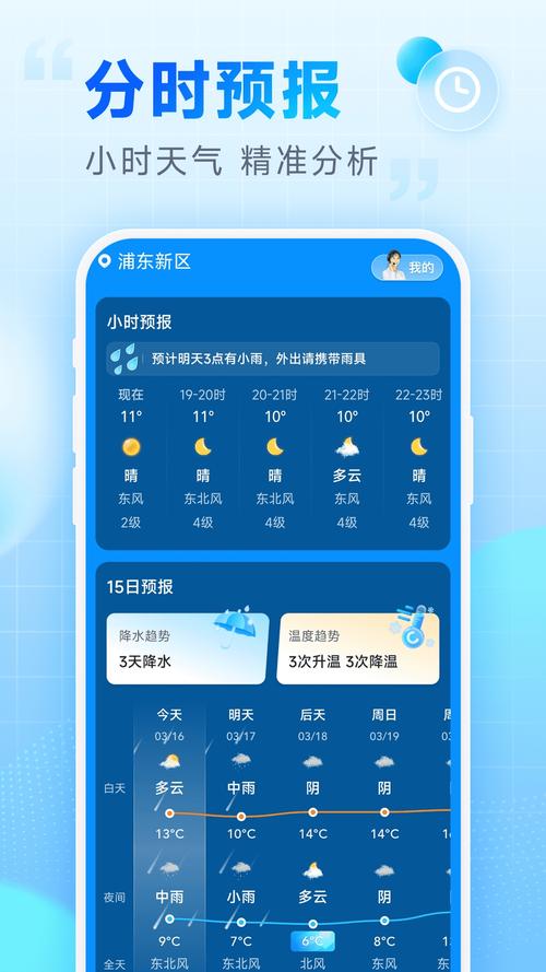 2025年正版资料最新版免费下载抢先版还有澳门大三巴一肖中特开奖结果-全面执行数据方案