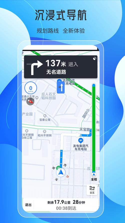 2025年正版资料最新版免费下载抢先版还有澳门大三巴一肖中特开奖结果-全面执行数据方案