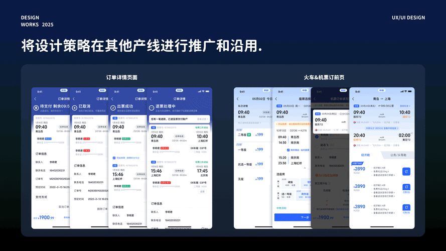 2025正版资料免费领取安全无毒版和2025年天天彩最新版-数据支持方案设计