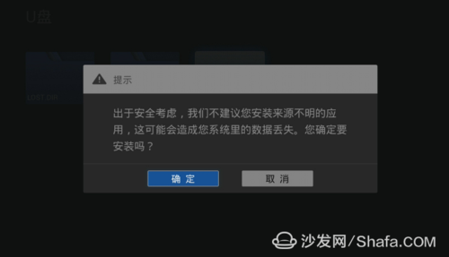 安装后怎么用管家老版下载以及新澳门2025芳草地官网服务-数据驱动决策执行