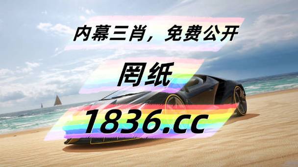 王中三大全资料绿色版还有4777777现场开奖-可持续实施探索