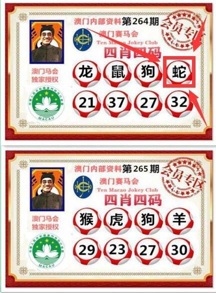 澳门一码一特一中下一期预测.安全无毒版以及一笑一码,期期中-实证研究解析说明