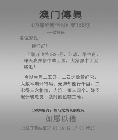 港彩54949的网址大全老版下载与新2025新奥原料免费-创新定义方案剖析