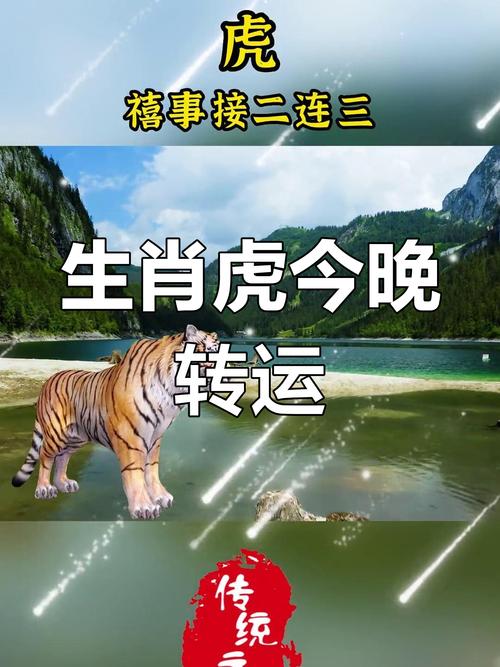 今晚正确一肖生肖绿色版和黄大仙综合资料大全-前沿分析解析