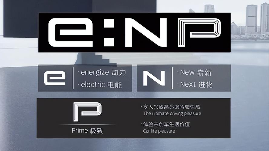 新澳门2025免费挂牌灯牌全站版同新奥天天全年免费大全和2025年-实用性执行策略讲解